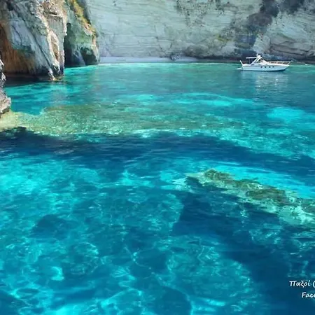 Full Of Sea - Christos * Lákka